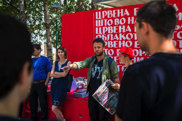 Click on thumbnail to enlarge img_2191_keti_talevska.jpg