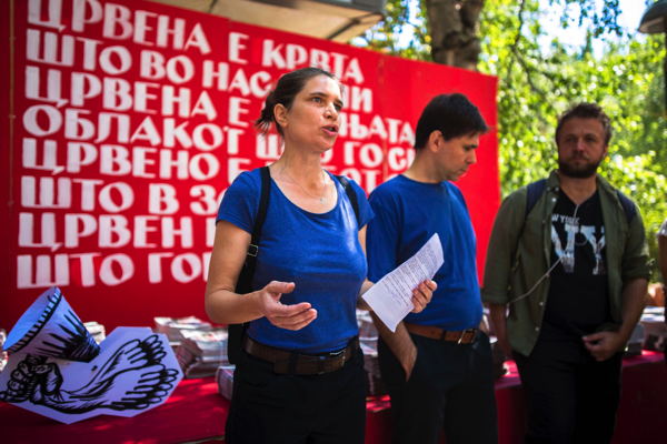 Click on thumbnail to enlarge img_2212_keti_talevska.jpg