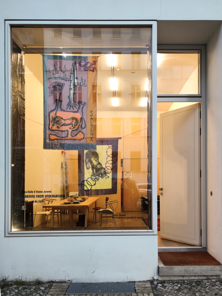 lfu_at_signal_window_emergency_project_room_img_20240329_182709_w.jpg