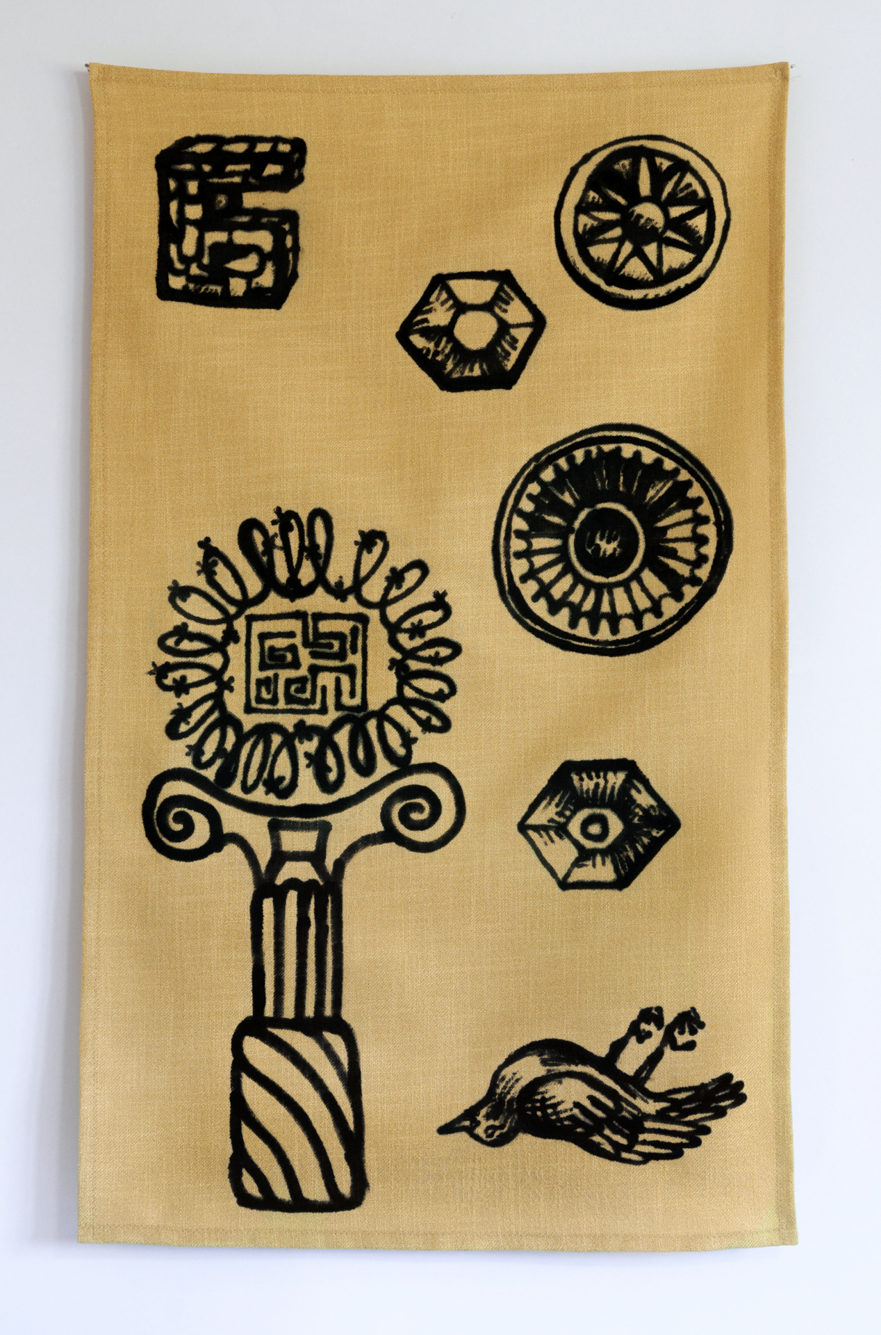 07_metagrafika_grad_jugoslavija_70x115cm.jpeg