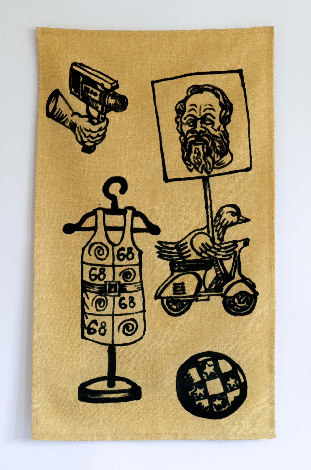 08_metagrafika_mladost_jugoslavija_70x115cm.jpeg